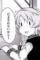25397 B