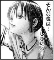 32659 B