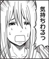 86122 B