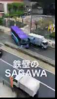 3032061 B