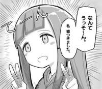 45059 B