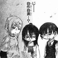 85444 B
