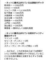 146259 B