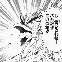 158896 B
