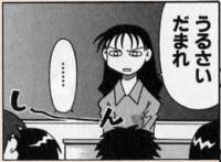 25793 B