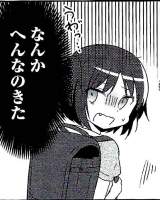 79596 B