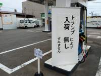 624939 B