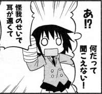 61115 B