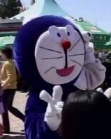 13713 B