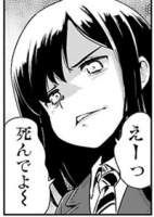 37606 B
