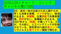 244044 B