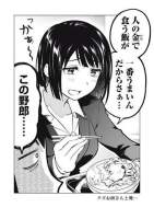 38068 B