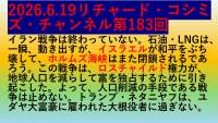 254294 B