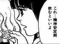 32614 B