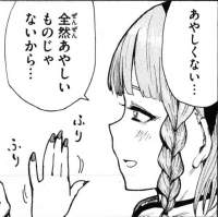 134625 B