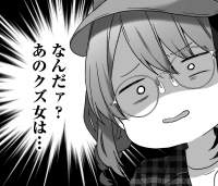 408772 B