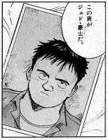 33678 B