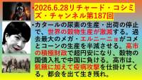 250651 B