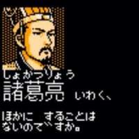 56368 B