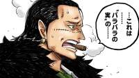 139661 B