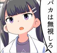 77490 B