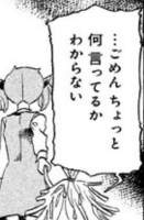 18963 B