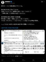 235467 B