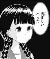 43481 B