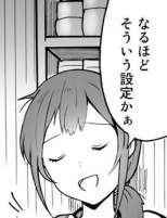 78681 B