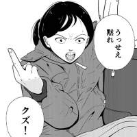 129915 B