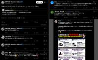 228693 B
