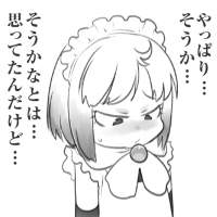 84771 B