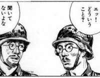 10483 B