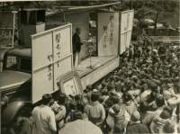 375817 B