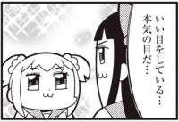 32956 B