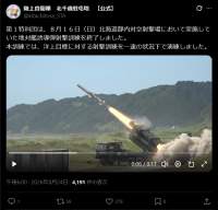 137734 B
