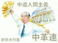 73391 B