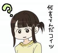 44089 B