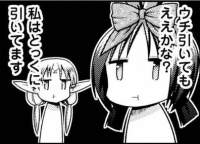 52564 B