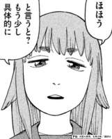70482 B