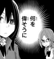 75929 B