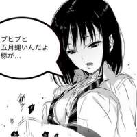 93714 B