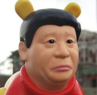 145145 B