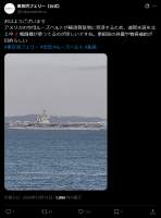 246657 B