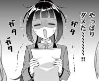 411261 B