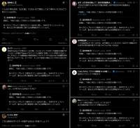 434992 B