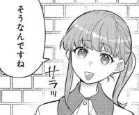 145389 B