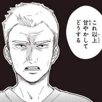 32559 B