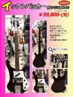 97057 B