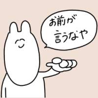9931 B